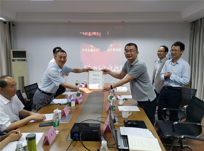 http://www.baoshuchang.com/hsdt/164.html