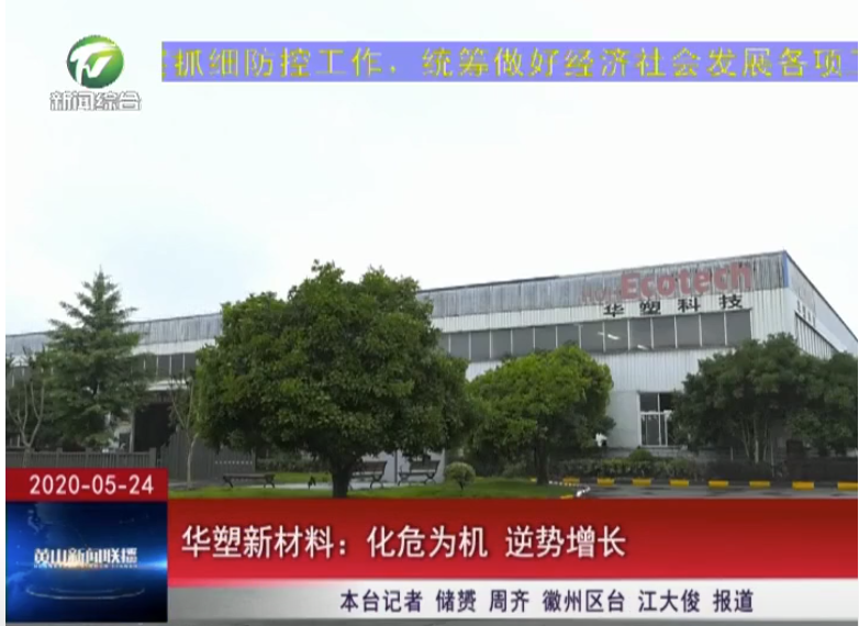 http://www.baoshuchang.com/hsdt/168.html