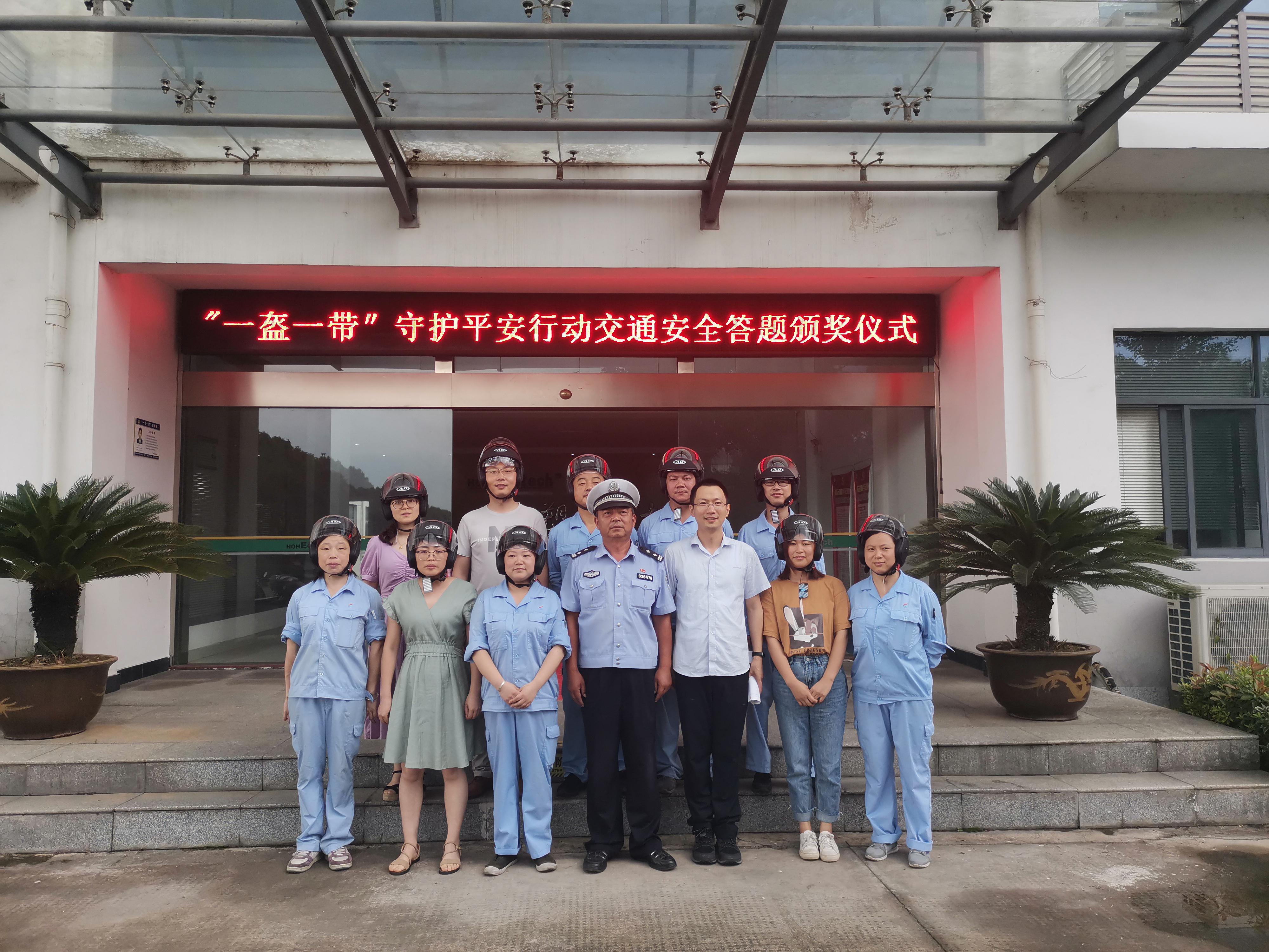 http://www.baoshuchang.com/hsdt/170.html
