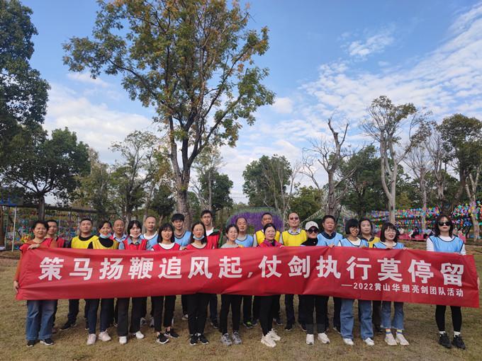 http://www.baoshuchang.com/hsdt/207.html