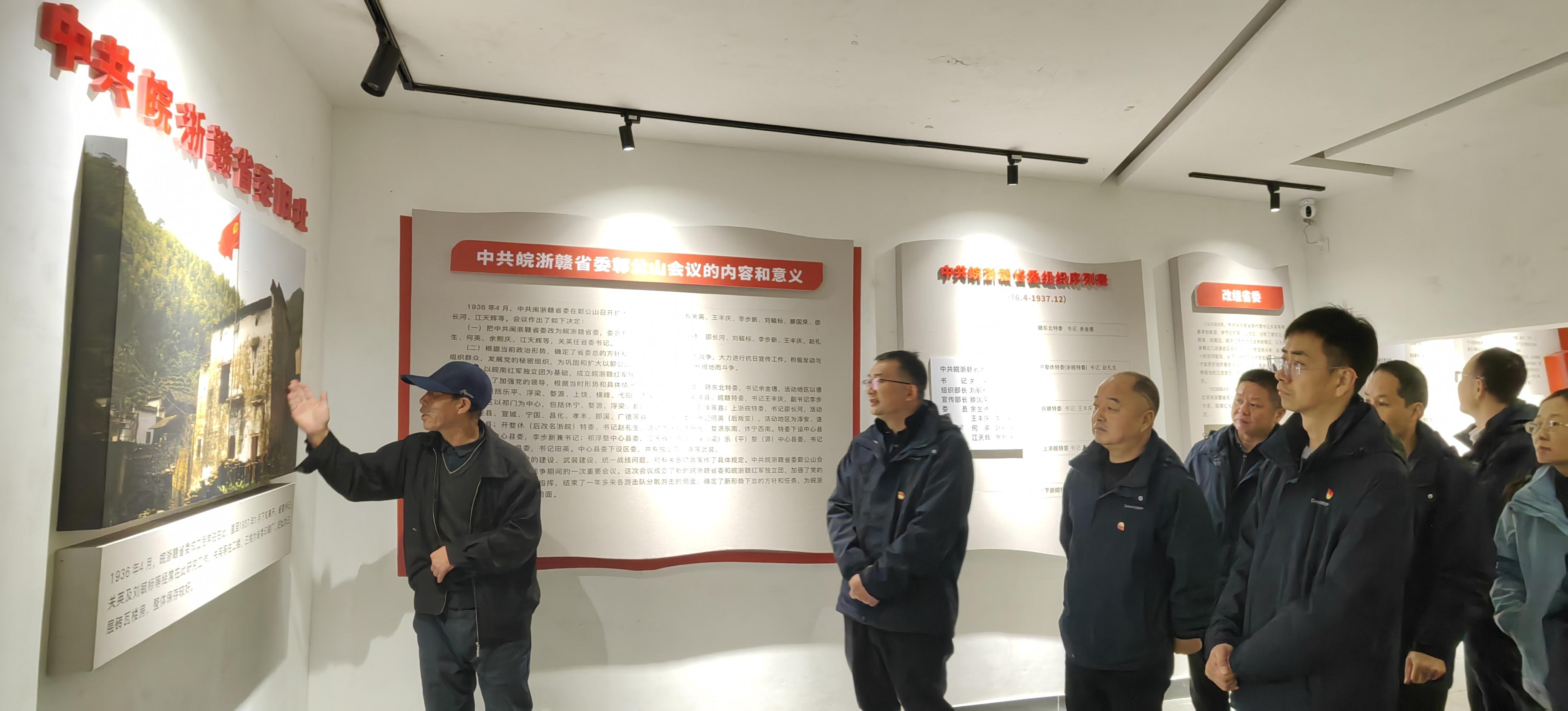 http://www.baoshuchang.com/hsdt/223.html