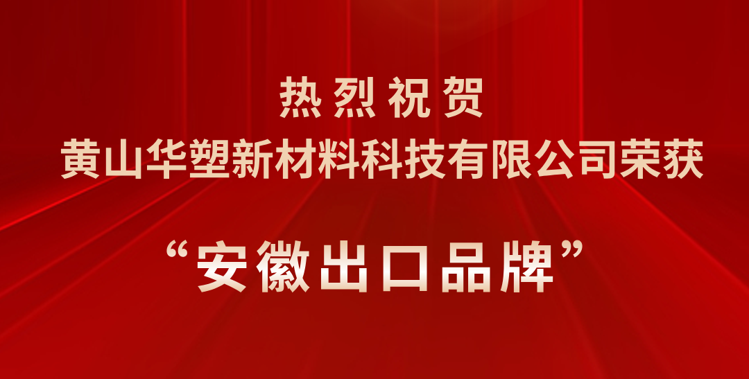 http://www.baoshuchang.com/hsdt/225.html