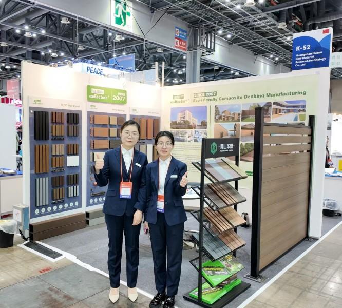 http://www.baoshuchang.com/hsdt/228.html