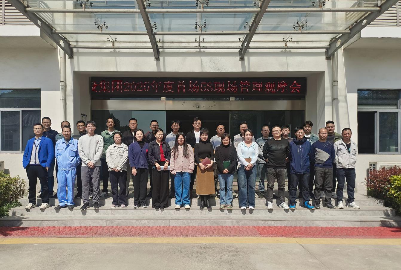 http://www.baoshuchang.com/hsdt/231.html