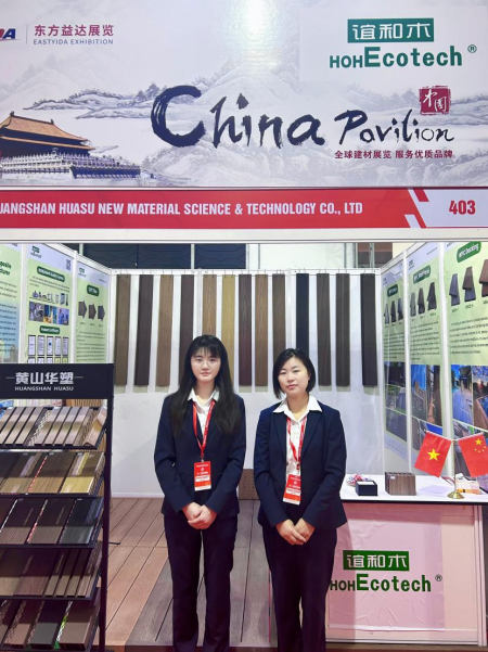 http://www.baoshuchang.com/hsdt/230.html