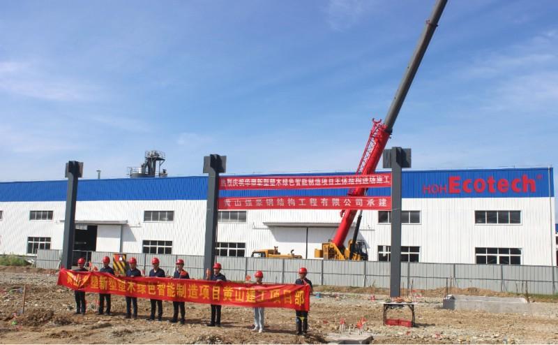 http://www.baoshuchang.com/hsdt/236.html