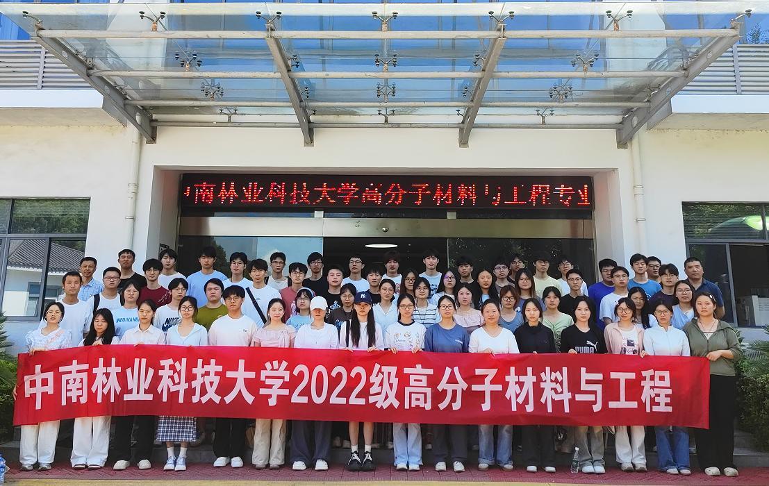http://www.baoshuchang.com/hsdt/238.html